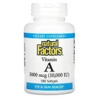 Картинка Вітамін А Natural Factors Vitamin A 3000 мкг (10000 МО) 180 капсул від інтернет-магазину спортивного харчування PowerWay