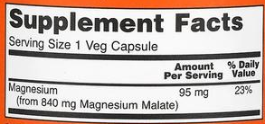 Картинка Магній малат NOW Foods Magnesium Malate від інтернет-магазину спортивного харчування PowerWay