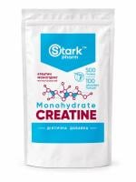 Картинка Креатин Stark Creatine Monohydrate Powder від інтернет-магазину спортивного харчування PowerWay