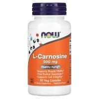 Картинка L-карнозин Now Foods L-Carnosine від інтернет-магазину спортивного харчування PowerWay