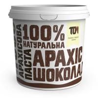 Картинка Арахiсова паста з чорним шоколадом ТОМ від інтернет-магазину спортивного харчування PowerWay