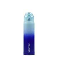 Картинка Термочашка UZspace 4201 від інтернет-магазину спортивного харчування PowerWay