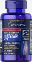 Картинка Засіб для суглобів Puritan's Pride Glucosamine Chondroitin MSM Triple Strength від інтернет-магазину спортивного харчування PowerWay