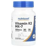 Картинка Вітамін К2 Nutricost Vitamin K2 MK-7 100 мкг від інтернет-магазину спортивного харчування PowerWay