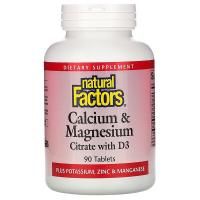 Картинка Кальцій і магній цитрат з вітаміном Д3, Calcium & Magnesium Citrate with D3, Natural Factors від інтернет-магазину спортивного харчування PowerWay