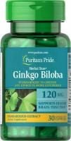 Картинка Гінкго Білоба, Ginkgo Biloba Standardized Extract Puritan's Pride від інтернет-магазину спортивного харчування PowerWay