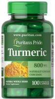 Картинка Куркумін Puritan's Pride Turmeric Curcumin від інтернет-магазину спортивного харчування PowerWay