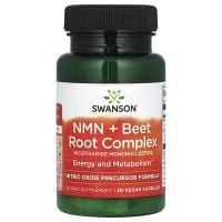 Картинка НМН + комплекс коренеплодів буряка Swanson NMN + Beet Root Complex 30 капсул від інтернет-магазину спортивного харчування PowerWay