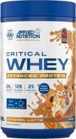 Картинка Протеїн Applied Nutrition Critical Whey від інтернет-магазину спортивного харчування PowerWay