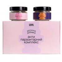 Картинка Дитячий антипаразитарний комплекс "Чистий листочок" (капсули Vegan) від інтернет-магазину спортивного харчування PowerWay