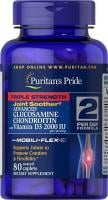 Картинка Засіб для суглобів з вітаміном Д3 Puritan's Pride Triple Strength Glucosamine Chondroitin with Vitamin D3 від інтернет-магазину спортивного харчування PowerWay