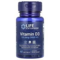 Картинка Вітамін Д3 Life Extension Vitamin D3 від інтернет-магазину спортивного харчування PowerWay