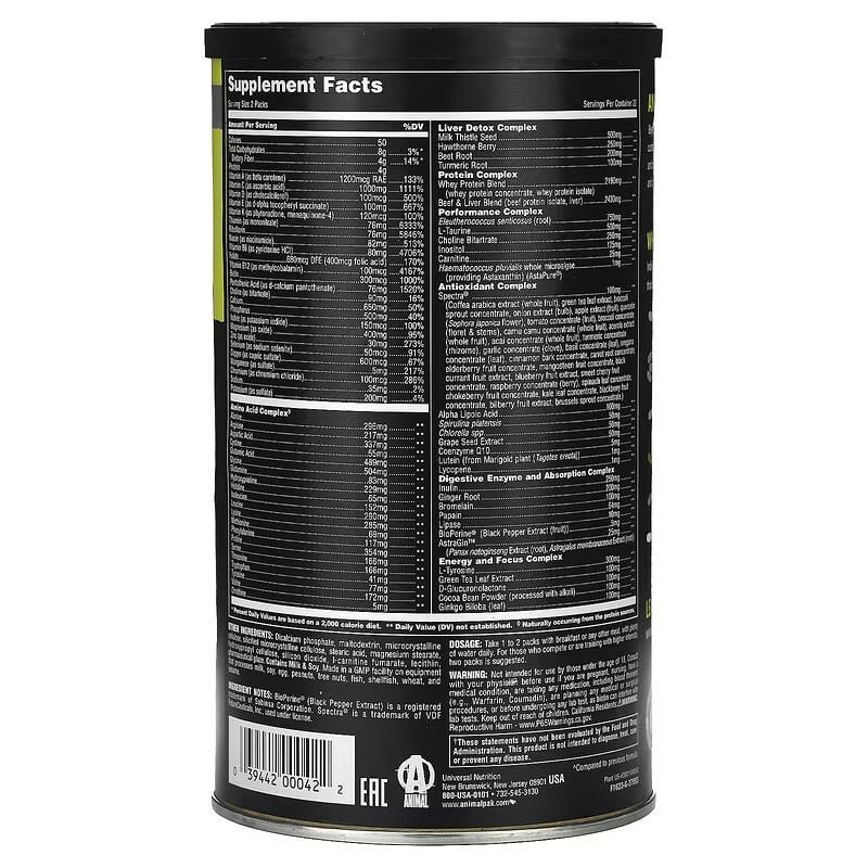 ユニバーサルニュートリション アニマルパック animal pak 2点セット Купити Universal Nutrition Animal Pak 30 Packs 55025 в інтернет