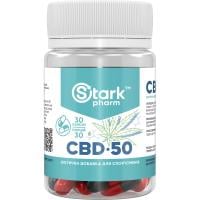 Картинка Харчова добавка Stark Pharm CBD від інтернет-магазину спортивного харчування PowerWay