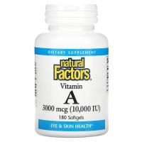 Картинка Вітамін А Natural Factors Vitamin A 3000 мкг (10000 МО) 180 капсул від інтернет-магазину спортивного харчування PowerWay