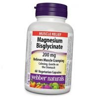 Картинка Магній бісгліцинат Webber Naturals Magnesium Bisglycinate 200 mg від інтернет-магазину спортивного харчування PowerWay
