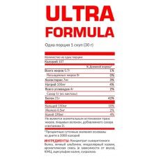 Картинка Комплексний протеїн Ultra Formula Nosorog від інтернет-магазину спортивного харчування PowerWay