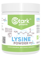 Картинка Л-лізин Stark Pharm Lysine Powder 250 г без смаку від інтернет-магазину спортивного харчування PowerWay