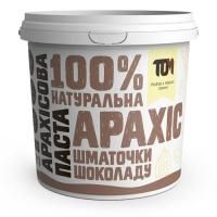 Картинка Арахiсова паста з шматочками шоколаду ТОМ від інтернет-магазину спортивного харчування PowerWay