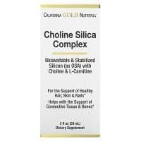 Картинка Холіново-кремнієвий комплекс California Gold Nutrition Choline Silica Complex 59 мл від інтернет-магазину спортивного харчування PowerWay