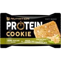Картинка Протеїнове печиво GoOn Nutrition Protein Cookie 50 грам від інтернет-магазину спортивного харчування PowerWay
