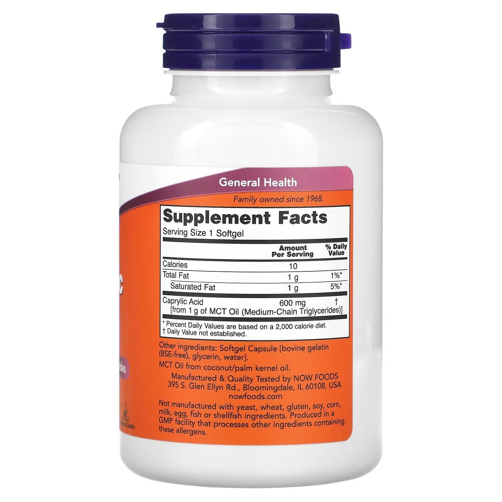 Mowl Capsuloid カプセロイド Каприлова кислота NOW Foods Caprylic Acid 600 мг 100 капсул