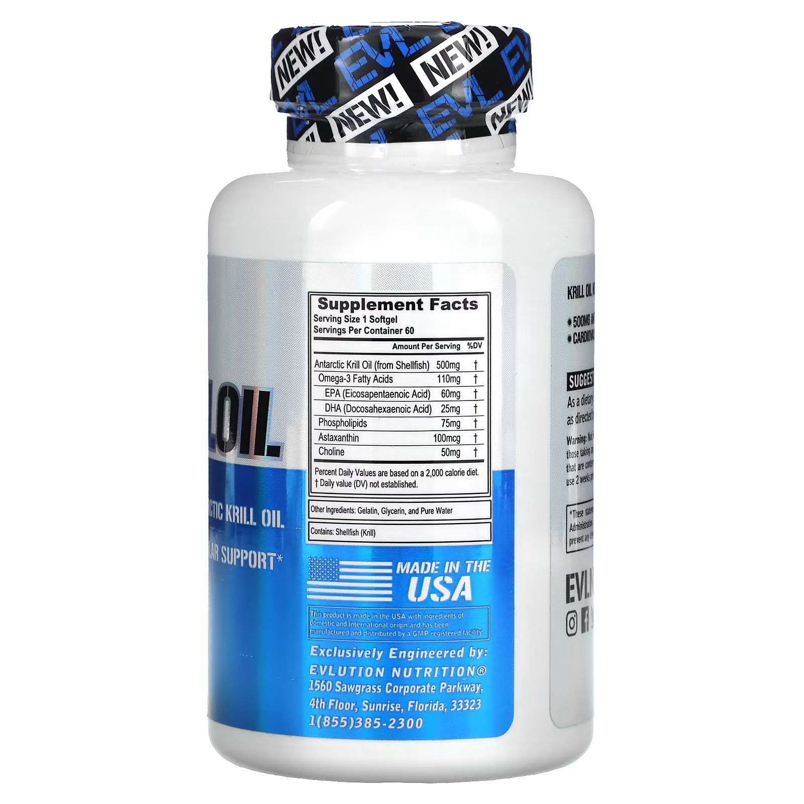 Жир антарктичного криля EVLution Nutrition Krill Oil 500 мг 60 капсул