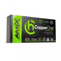 Картинка Мідь Amix CopperChel 90 капсул від інтернет-магазину спортивного харчування PowerWay