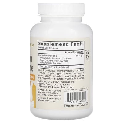 Картинка Фітосоми куркуміну Jarrow Formulas Curcumin Phytosome від інтернет-магазину спортивного харчування PowerWay