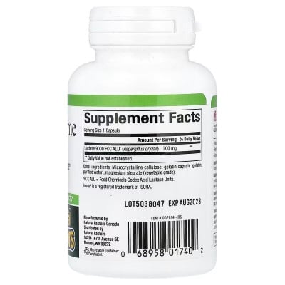Картинка Лактаза Natural Factors Lactase Enzyme 9000 FCC ALU 300 мкг 60 капсул від інтернет-магазину спортивного харчування PowerWay