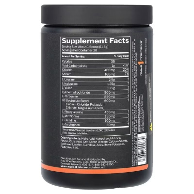 Картинка Комплекс амінокислот Rule One Essential Amino 9 від інтернет-магазину спортивного харчування PowerWay