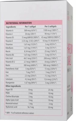 Картинка Вітаміни для волосся, шкіри та нігтів, Vplab Ultra Women's Hair, Skin and Nails 90 капсул від інтернет-магазину спортивного харчування PowerWay