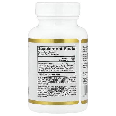 Картинка Ресвератрол комплекс Lake Avenue Resveratrol Complex від інтернет-магазину спортивного харчування PowerWay