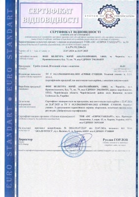 Картинка Мухомор червоний Dikoros Amanita muscaria мікродозинг від інтернет-магазину спортивного харчування PowerWay