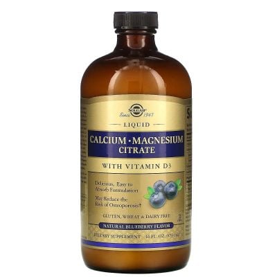 Картинка Кальцій магній цитрат + Д3 Solgar Calcium Magnesium Citrate with D3 від інтернет-магазину спортивного харчування PowerWay