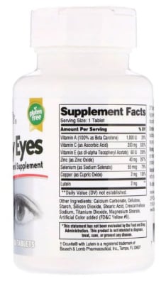 Картинка Вітаміни для очей, Healthy Eyes (здорові очі) с лютеином, 21st Century від інтернет-магазину спортивного харчування PowerWay
