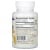 Картинка Неденатурований колаген II типу Jarrow Formulas Collagen Type II Complex 60 капсул від інтернет-магазину спортивного харчування PowerWay