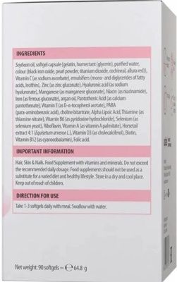 Картинка Вітаміни для волосся, шкіри та нігтів, Vplab Ultra Women's Hair, Skin and Nails 90 капсул від інтернет-магазину спортивного харчування PowerWay