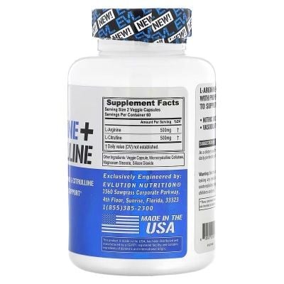 Картинка L-аргінін і L-цитрулін Evlution Nutrition L-Arginine + L-Citrulline 120 капсул від інтернет-магазину спортивного харчування PowerWay