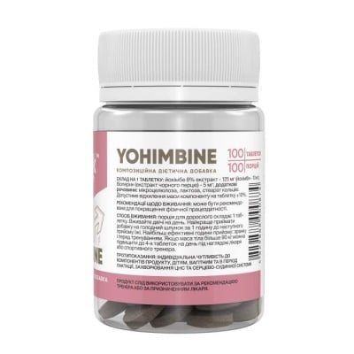 Картинка Йохімбін Stark Pharm Yohimbine 100 таблеток від інтернет-магазину спортивного харчування PowerWay
