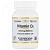 Картинка Вітамін Д3 California Gold Nutrition Vitamin D3 5000 IU від інтернет-магазину спортивного харчування PowerWay