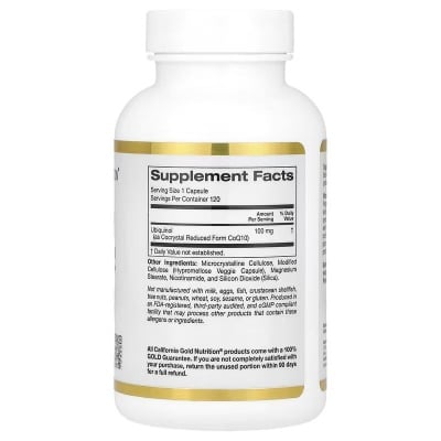 Картинка Убіхінол, відновлена форма коензиму Q10 California Gold Nutrition Ubiquinol Reduced Form CoQ10 100 мг 120 вегетаріанських капсул від інтернет-магазину спортивного харчування PowerWay