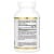 Картинка Убіхінол, відновлена форма коензиму Q10 California Gold Nutrition Ubiquinol Reduced Form CoQ10 100 мг 120 вегетаріанських капсул від інтернет-магазину спортивного харчування PowerWay