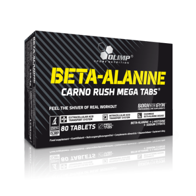 Картинка Бета-аланін Olimp Beta-Alanine Carno Rush Mega Tabs від інтернет-магазину спортивного харчування PowerWay