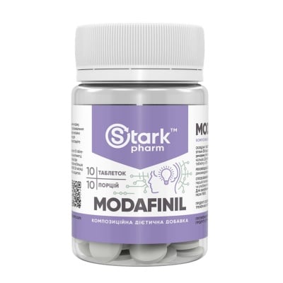 Картинка Stark Modafinil 100 мг від інтернет-магазину спортивного харчування PowerWay