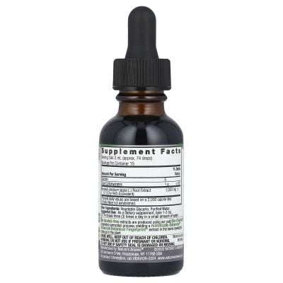 Картинка Рідкий екстракт кореня лопуха Nature's Answer Burdock Root 2000 мг 30 мл від інтернет-магазину спортивного харчування PowerWay