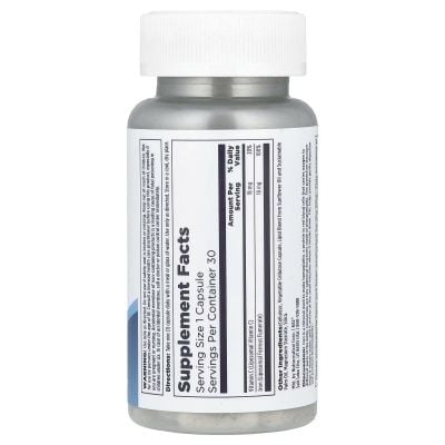Картинка Ліпосомальне залізо з вітаміном С KAL Liposomal Iron + C 18 мг 30 капсул від інтернет-магазину спортивного харчування PowerWay