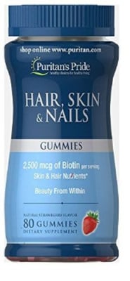 Картинка Жувальні вітаміни Hair Skin and Nails Gummies від інтернет-магазину спортивного харчування PowerWay