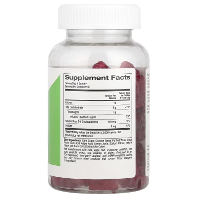 Картинка Вітамін Д3 для дітей California Gold Nutrition Kids Gummies Vitamin D3 60 желейок зі смаком полуниці від інтернет-магазину спортивного харчування PowerWay