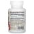 Фосфатидилсерин Jarrow Formulas PS100 Phosphatidylserine 100 мг 60 гелевых капсул Картинка Фосфатидилсерин Jarrow Formulas PS100 Phosphatidylserine 100 мг 60 гелевых капсул від інтернет-магазину спортивного харчування PowerWay